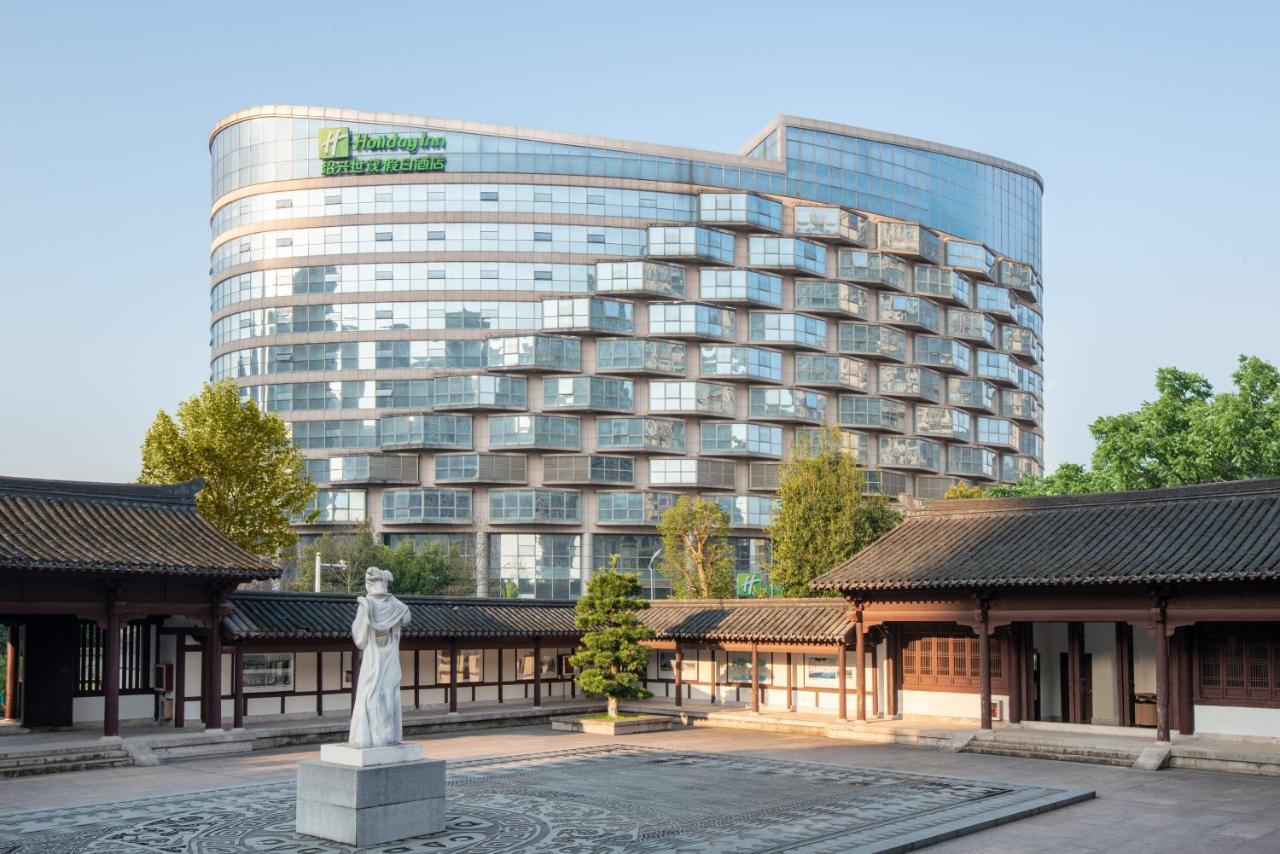 Holiday Inn Shaoxing, An Ihg Hotel Exterior photo