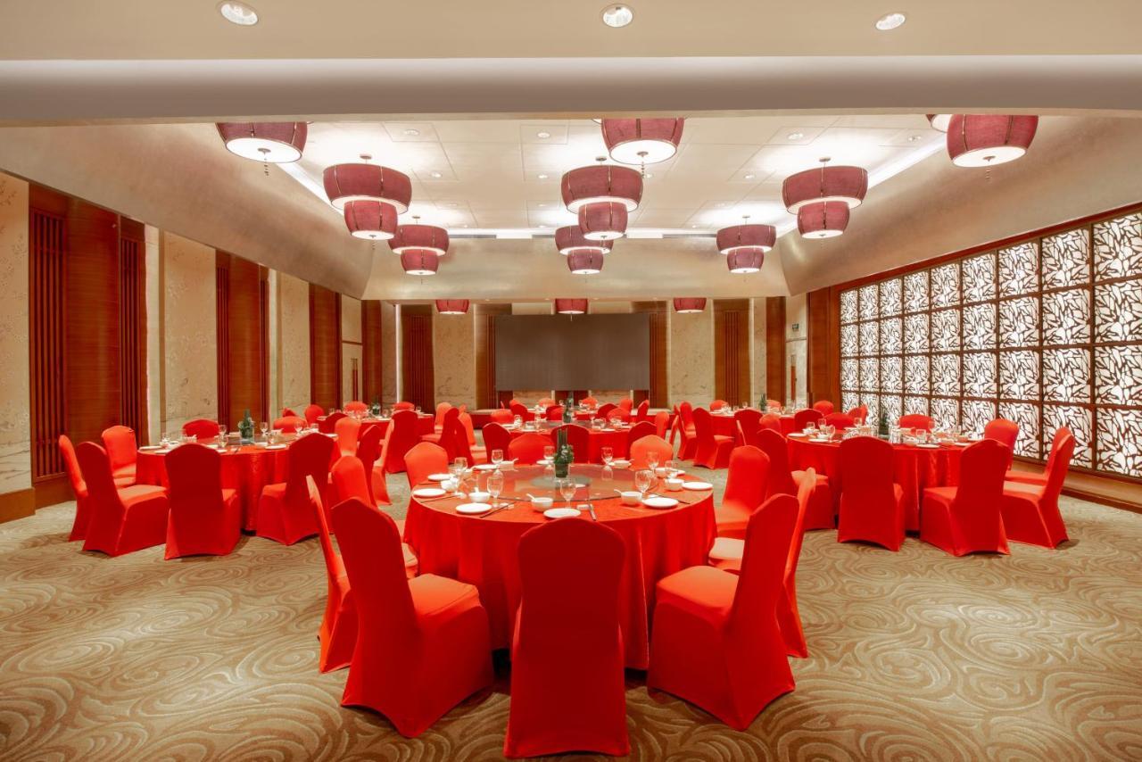 Holiday Inn Shaoxing, An Ihg Hotel Exterior photo