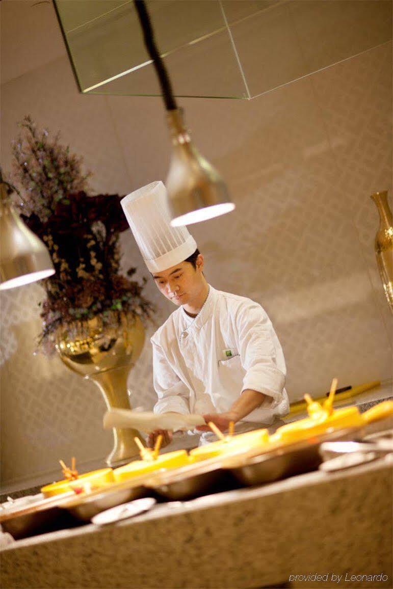 Holiday Inn Shaoxing, An Ihg Hotel Exterior photo