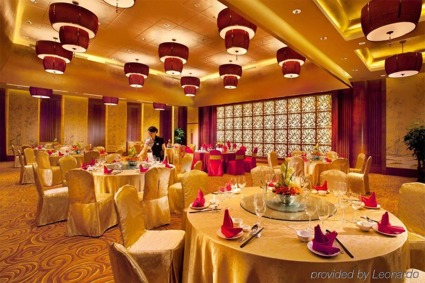 Holiday Inn Shaoxing, An Ihg Hotel Exterior photo